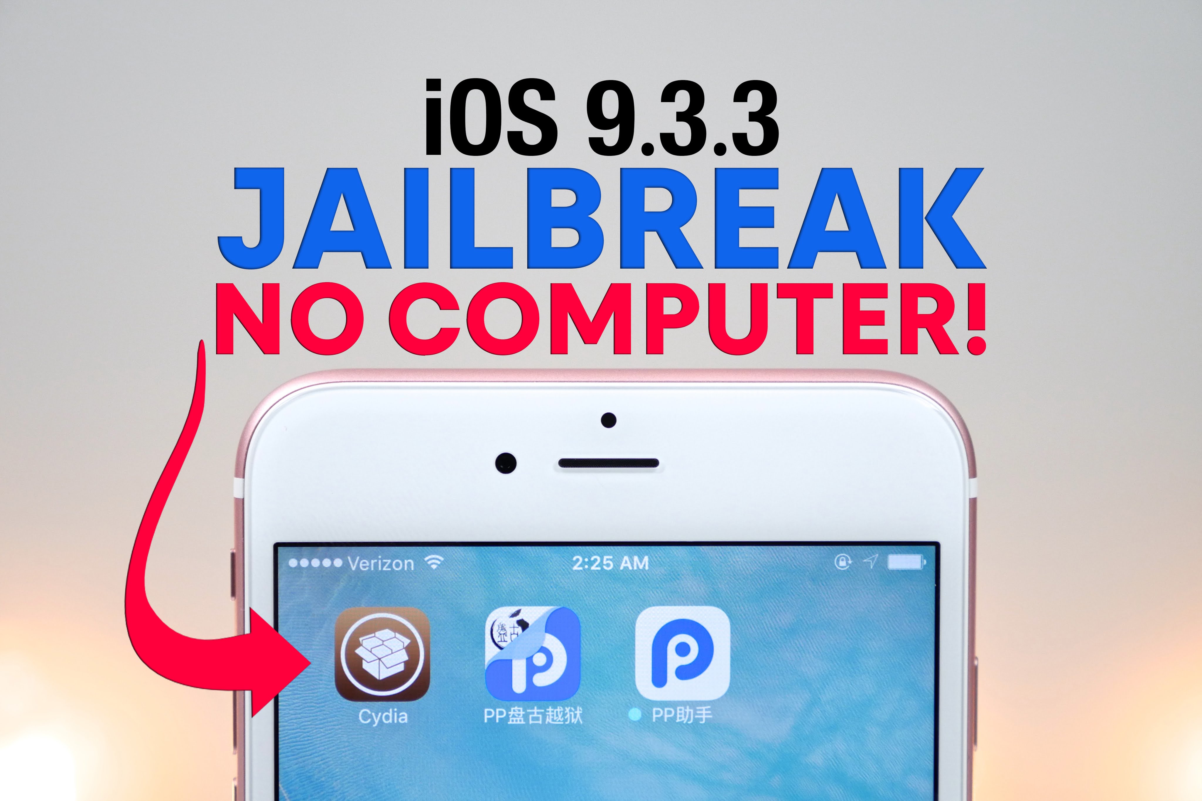 ios 9 safari jailbreak